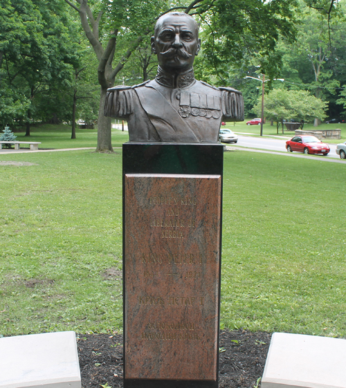 King Peter I bust in Serbian Cultural Garden in Cleveland