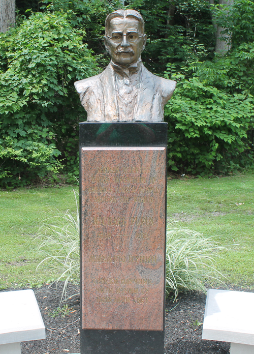 Michael Pupin bust in Serbian Cultural Garden in Cleveland
