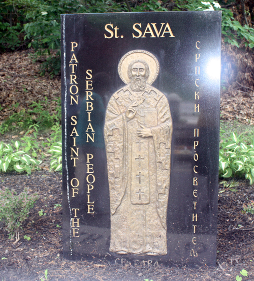 St. Sava icon in Serbian Cultural Garden