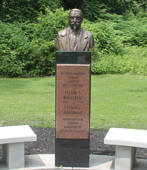 Stevan Mokranjac bust