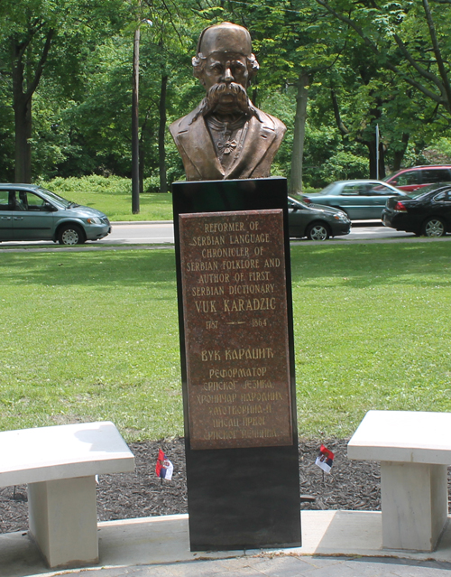 Vuk Karadzic bust 