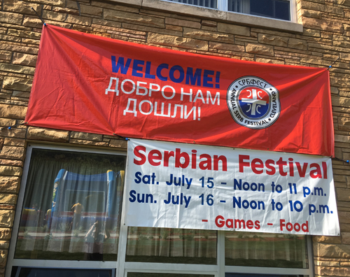2017 Serbian Festival