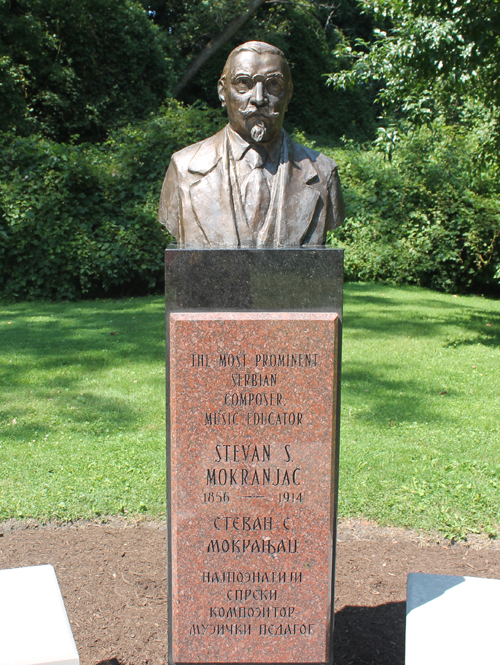 Mokranjac Bust