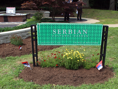 Serbian Cultural Garden sign