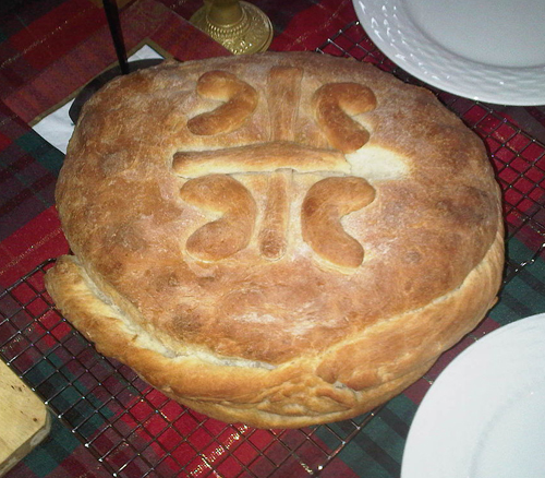 Serbian Orthodox Christmas Bread by Laslovarga - Own work, CC BY-SA 3.0, https://commons.wikimedia.org/w/index.php?curid=23675143
