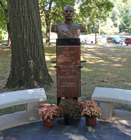 King Peter Statue in Serbian Cultural Garden in Cleveland - (photos by Dan Hanson)