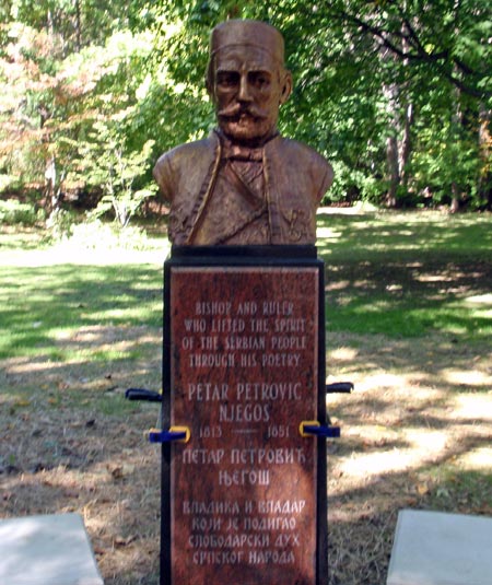 Petar Petrovic Njegos Statue in Serbian Cultural Garden in Cleveland - (photos by Dan Hanson)