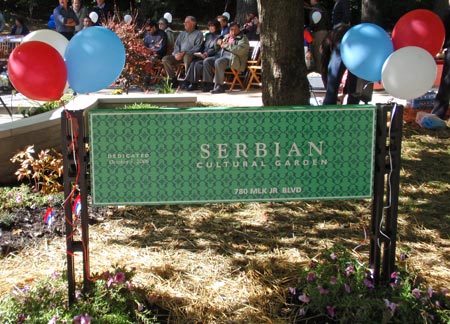 Serbian Cultural Garden in Cleveland - sign (photos by Dan Hanson)