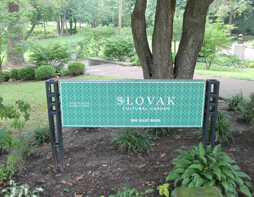 Slovak Cultural Garden in Cleveland Ohio