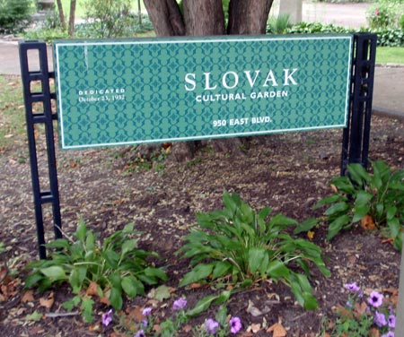 Clveland Slovak Cultural Garden Sign