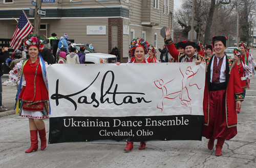 Kashtan Ukrianian Dance Ensemble