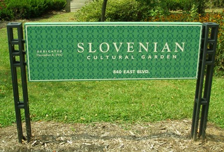 Slovenian Cultural Garden sign - Cleveland Ohio (photos by Dan Hanson)