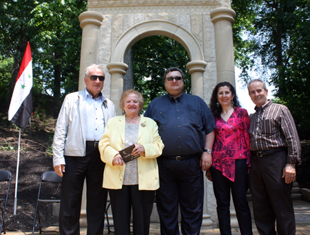 Mary Rose Oakar, Pierre Bejjani and friends