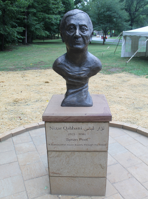Bust of Nizar Qabbani in Syrian Cultural Garden in Cleveland Ohio