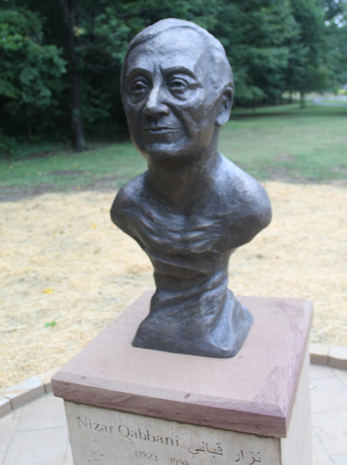 Bust of Nizar Qabbani in Syrian Cultural Garden in Cleveland Ohio