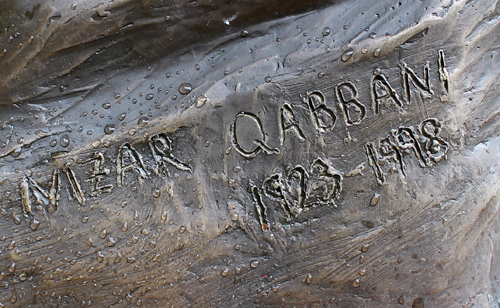 signature on Bust of Nizar Qabbani in Syrian Cultural Garden in Cleveland Ohio