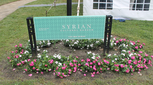 Syrian Cultural Garden sign in Cleveland Ohio