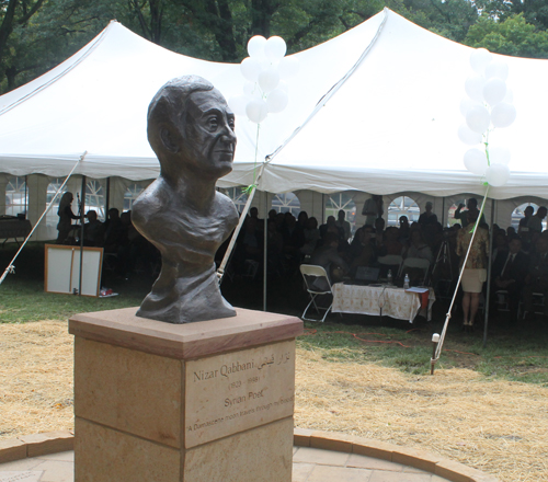 Tent for dedication ceremony of Bust of Nizar Qabbani in Syrian Cultural Garden in Cleveland Ohio