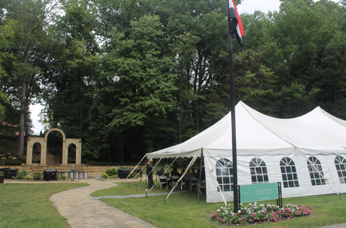 Syrian Cultural Garden in Cleveland Ohio