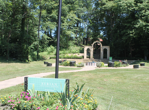 Syrian Cultural Garden in Cleveland Ohio