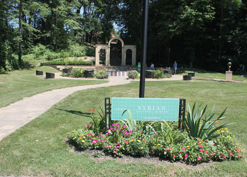 Syrian Cultural Garden in Cleveland Ohio