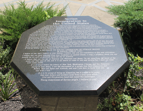 Syrian Immigration to the United States - Syrian Cultural Garden in Cleveland Ohio