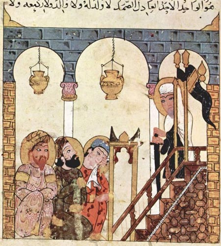 Syrian painting circa 1300