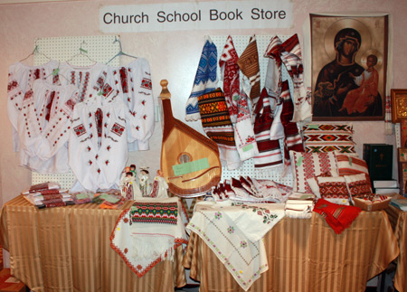 Ukrainian Village Festival