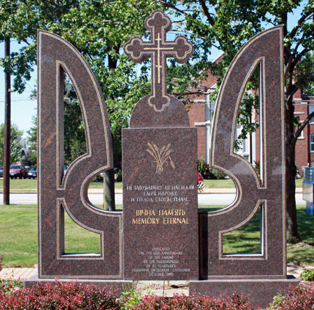 Back of the Ukrainian Famine Memorial at St Vladimir