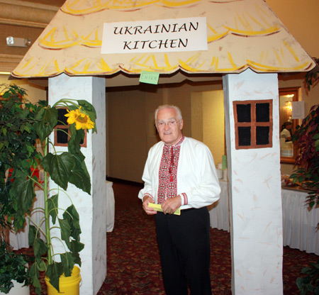 Michael Dobromos - Ukrainian Kitchen