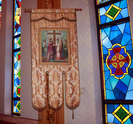 St. Vladimirs Ukrainian Orthodox Cathedral