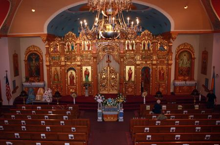 St. Vladimirs Ukrainian Orthodox Cathedral