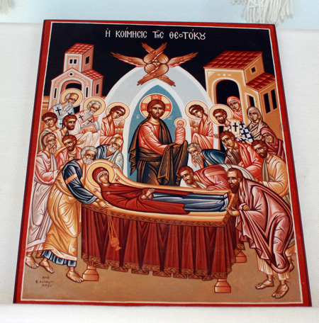 St. Vladimirs Ukrainian Orthodox Cathedral