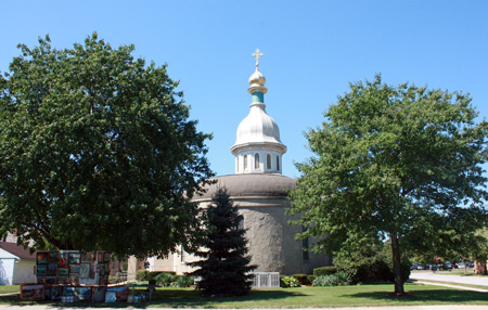 St. Vladimirs Ukrainian Orthodox Cathedral