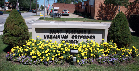St. Vladimirs Ukrainian Orthodox Cathedral