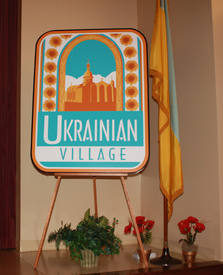 Ukrainian Village sign
