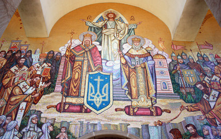 St. Vladimirs Ukrainian Orthodox Cathedral mosaic