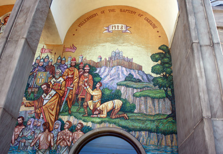 St. Vladimirs Ukrainian Orthodox Cathedral mosaic