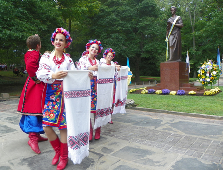 Kashtan Ukrainian Dancers