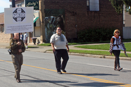 United Ukrainian Organizations of Ohio