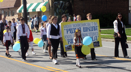 Ukrainian School