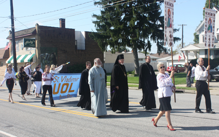 St. Vladimir Ukrainian Orthodox Cathedral