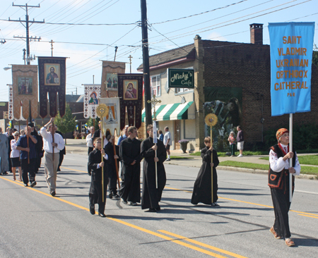 St. Vladimir Ukrainian Orthodox Cathedral