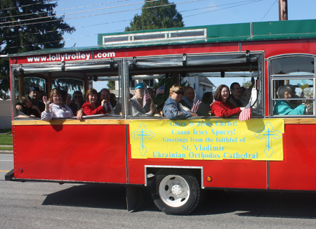 Trolley from St. Vladimir Ukrainian Orthodox Cathedral