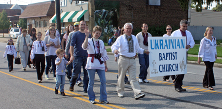 Ukrainian Baptist Church