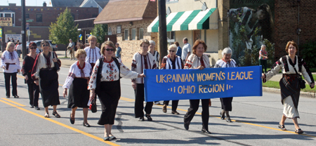 Ukrainian Women's League - Ohio Region
