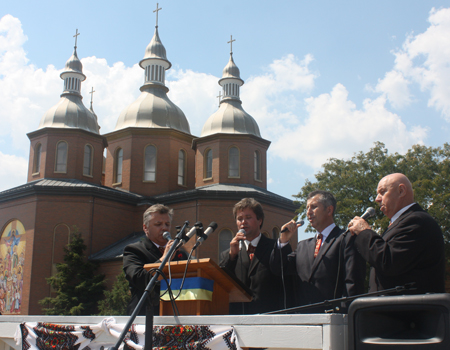 Bayda Men's Ukrainian Quartet 