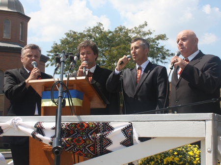 Bayda Men's Ukrainian Quartet 