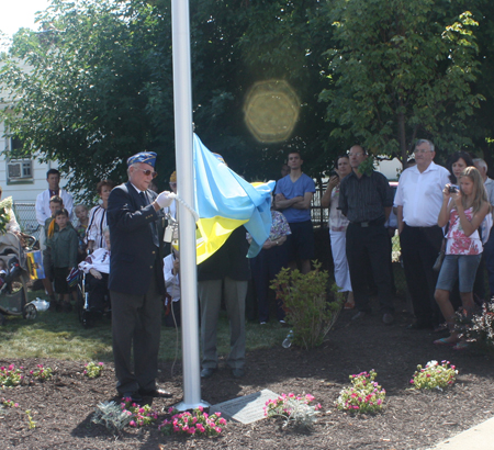 Raising of the flag of Ukraine