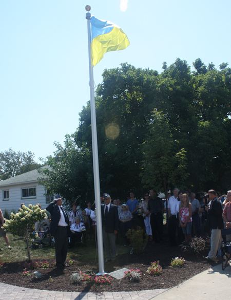 Raising of the flag of Ukraine